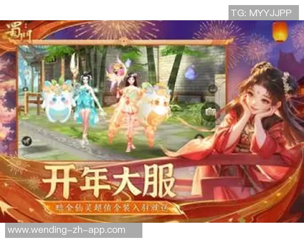 问鼎娱乐wd518-问鼎娱乐wd518，探寻新时代的娱乐方式-问鼎娱乐wd518