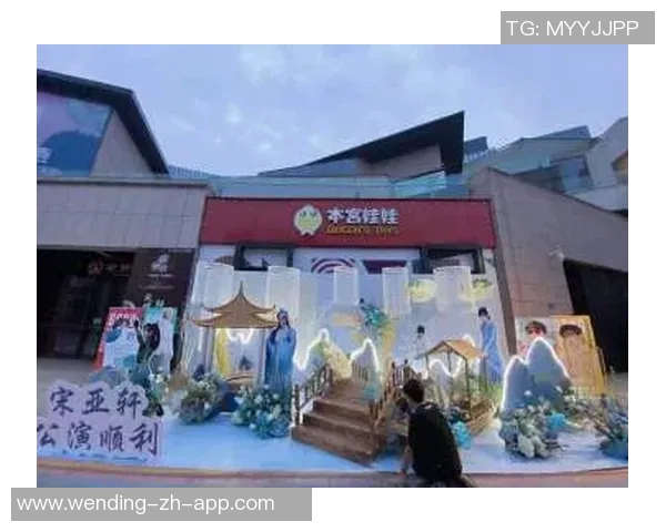 问鼎娱乐代理注册-探索问鼎娱乐代理注册的多元化乐趣和潜力机遇-问鼎娱乐代理注册