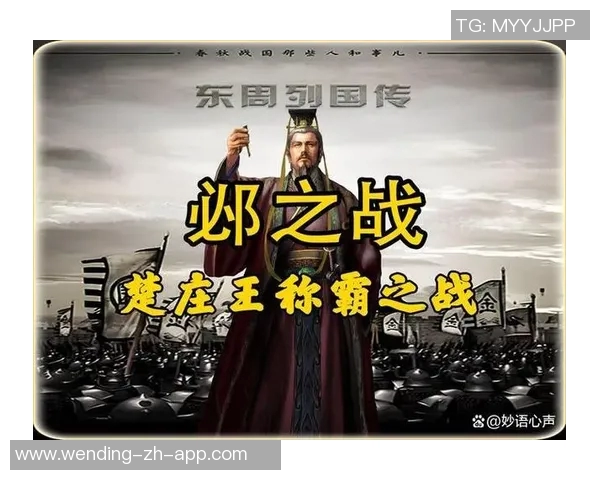 问鼎娱乐app-解密问鼎娱乐app背后的传奇力量！多角度看互联网时代里的独我派对通道-问鼎娱乐app